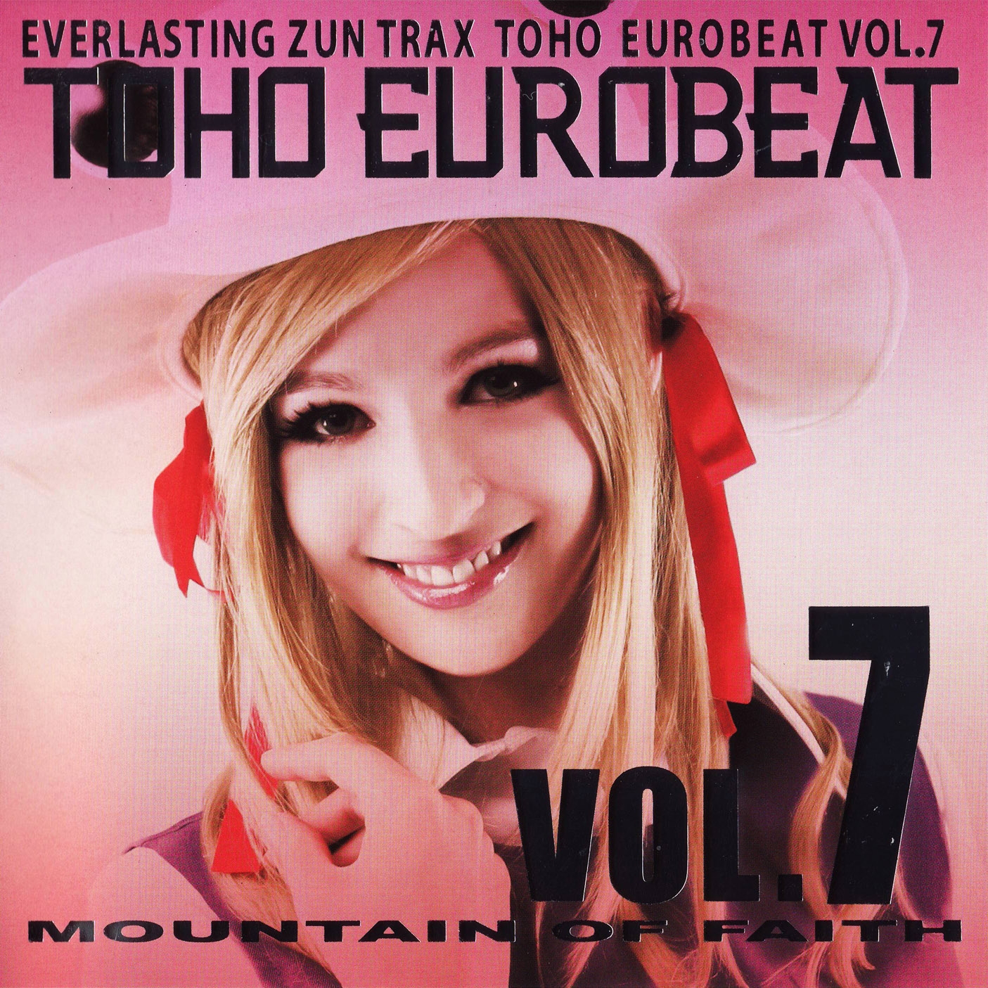 Release “SUPER DREAM ZONE” by Kobaryo - Cover art - MusicBrainz